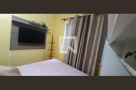 Apartamento à venda com 2 quartos, 50m² em Jardim Peri, São Paulo