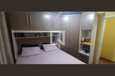 Apartamento à venda com 2 quartos, 50m² em Jardim Peri, São Paulo