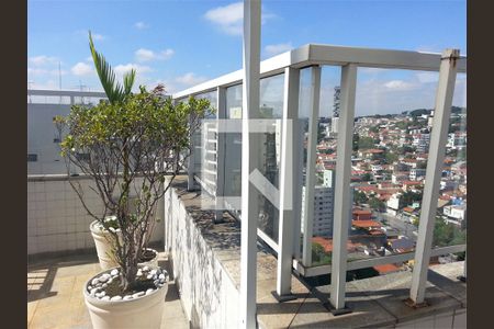 Apartamento à venda com 3 quartos, 182m² em Vila Augusto, São Paulo