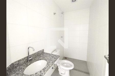 Apartamento à venda com 1 quarto, 30m² em Vila Divina Pastora, São Paulo