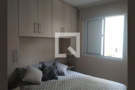 Apartamento à venda com 2 quartos, 47m² em Luz, São Paulo