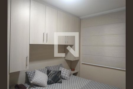 Apartamento à venda com 2 quartos, 47m² em Luz, São Paulo