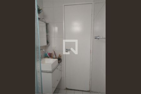 Apartamento à venda com 2 quartos, 47m² em Luz, São Paulo