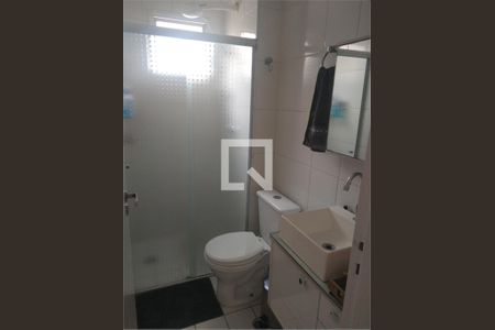 Apartamento à venda com 2 quartos, 47m² em Luz, São Paulo