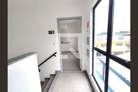 Apartamento à venda com 1 quarto, 30m² em Vila Divina Pastora, São Paulo