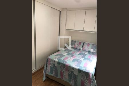 Apartamento à venda com 2 quartos, 80m² em Santo Amaro, São Paulo