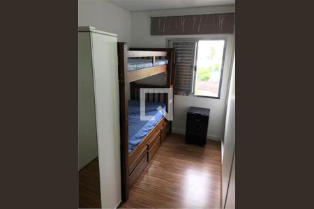 Apartamento à venda com 2 quartos, 80m² em Santo Amaro, São Paulo