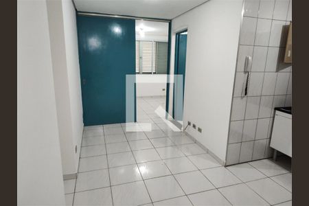 Apartamento à venda com 1 quarto, 28m² em Bela Vista, São Paulo