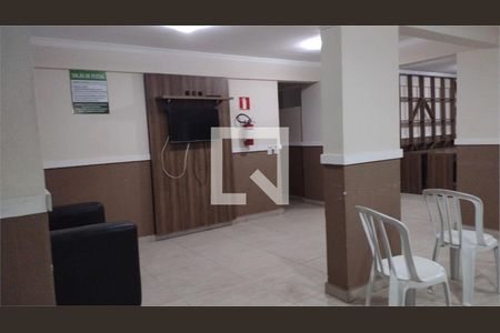 Apartamento à venda com 2 quartos, 62m² em Conjunto Residencial Sitio Oratorio, São Paulo