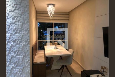 Apartamento à venda com 2 quartos, 100m² em Vila Francisco Matarazzo, Santo André