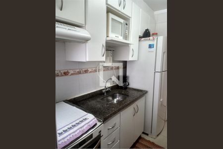 Apartamento à venda com 3 quartos, 63m² em Carandiru, São Paulo