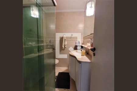 Apartamento à venda com 1 quarto, 69m² em Vila Olímpia, São Paulo