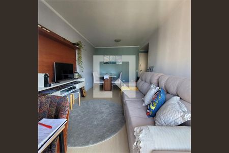 Apartamento à venda com 1 quarto, 69m² em Vila Olímpia, São Paulo