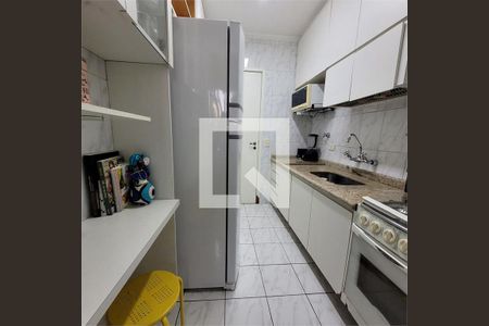 Apartamento à venda com 1 quarto, 69m² em Vila Olímpia, São Paulo