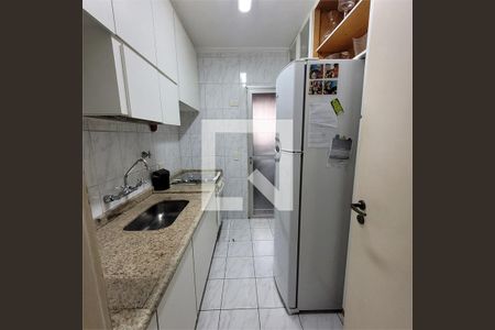 Apartamento à venda com 1 quarto, 69m² em Vila Olímpia, São Paulo