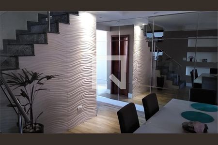 Casa à venda com 3 quartos, 300m² em Vila Romero, São Paulo