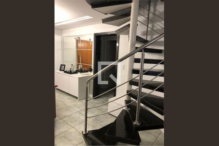 Apartamento à venda com 2 quartos, 99m² em Vila Primavera, São Paulo