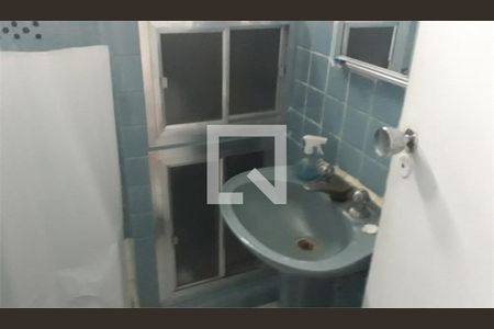 Apartamento à venda com 2 quartos, 70m² em Maracanã, Rio de Janeiro