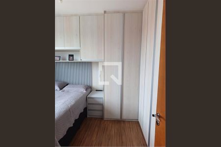 Apartamento à venda com 2 quartos, 90m² em Santana, São Paulo