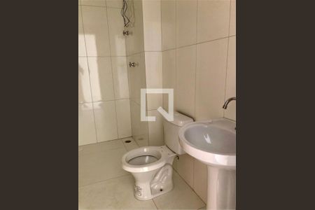 Apartamento à venda com 2 quartos, 38m² em Vila Isolina Mazzei, São Paulo