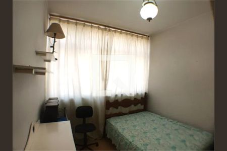 Apartamento à venda com 3 quartos, 102m² em Botafogo, Rio de Janeiro