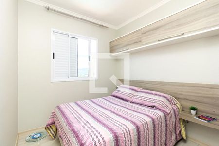 Apartamento à venda com 2 quartos, 47m² em Vila Mazzei, São Paulo