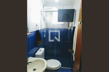 Apartamento à venda com 2 quartos, 70m² em Jardim São Paulo, São Paulo