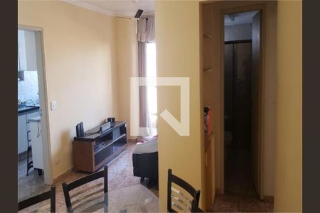 Apartamento à venda com 2 quartos, 71m² em Vila Camargo, São Bernardo do Campo