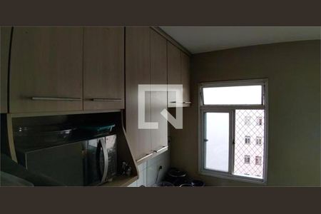 Apartamento à venda com 2 quartos, 48m² em Luz, São Paulo