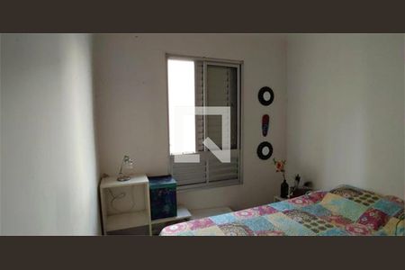 Apartamento à venda com 2 quartos, 48m² em Luz, São Paulo