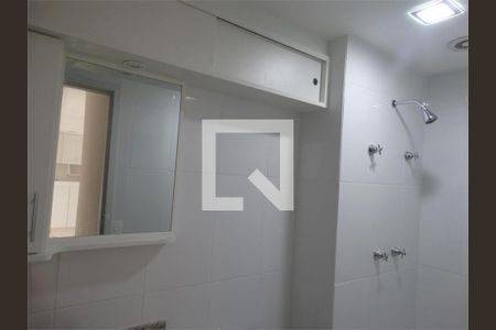 Apartamento à venda com 2 quartos, 61m² em Vila Nivi, São Paulo