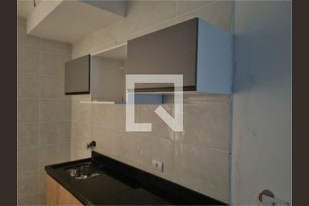 Apartamento à venda com 1 quarto, 36m² em Vila Granada, São Paulo