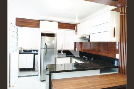 Apartamento à venda com 2 quartos, 46m² em Vila Ré, São Paulo