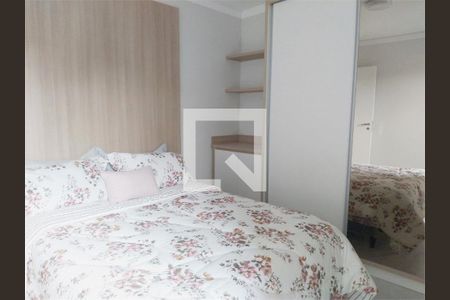 Apartamento à venda com 2 quartos, 55m² em Vila Ré, São Paulo