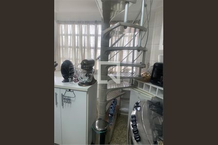 Apartamento à venda com 2 quartos, 128m² em Vila Guarani, São Paulo