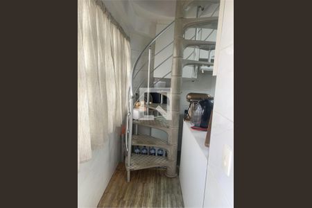 Apartamento à venda com 2 quartos, 128m² em Vila Guarani, São Paulo