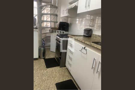 Apartamento à venda com 2 quartos, 128m² em Vila Guarani, São Paulo