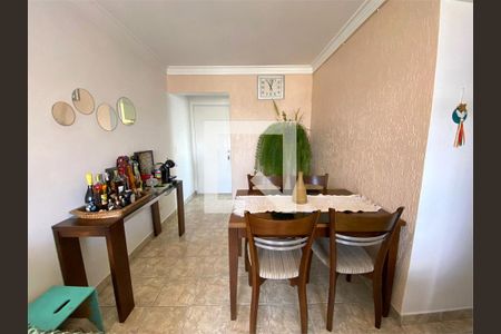 Apartamento à venda com 3 quartos, 65m² em Vila Guarani, São Paulo