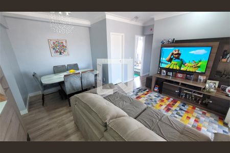 Apartamento à venda com 2 quartos, 70m² em Jardim Leonor Mendes de Barros, São Paulo