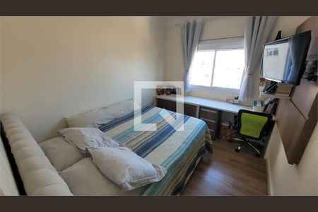 Apartamento à venda com 2 quartos, 70m² em Jardim Leonor Mendes de Barros, São Paulo