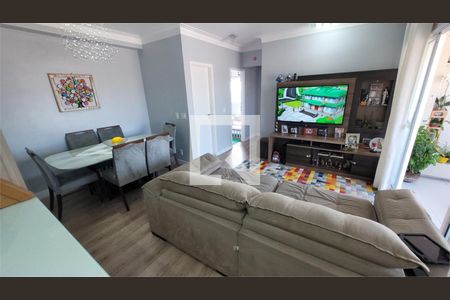 Apartamento à venda com 2 quartos, 70m² em Jardim Leonor Mendes de Barros, São Paulo