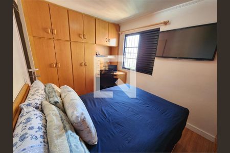 Apartamento à venda com 2 quartos, 48m² em Brás, São Paulo