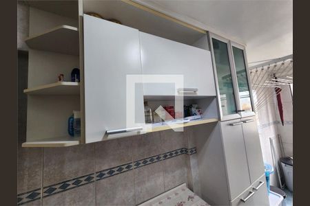 Apartamento à venda com 2 quartos, 48m² em Brás, São Paulo