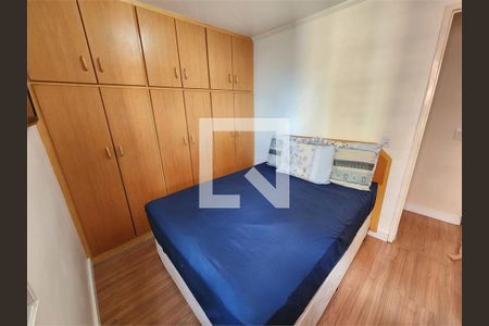 Apartamento à venda com 2 quartos, 48m² em Brás, São Paulo