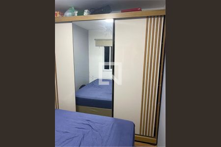 Apartamento à venda com 2 quartos, 32m² em Jardim Celeste, São Paulo