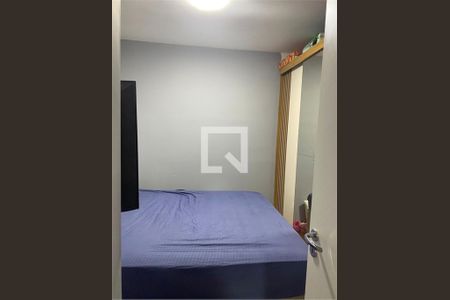 Apartamento à venda com 2 quartos, 32m² em Jardim Celeste, São Paulo