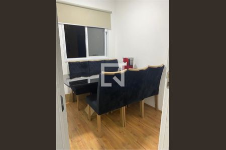 Apartamento à venda com 2 quartos, 32m² em Jardim Celeste, São Paulo