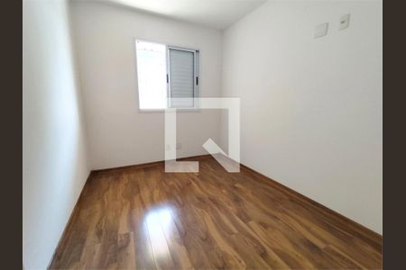 Apartamento à venda com 2 quartos, 75m² em Vila Paulo Silas, São Paulo