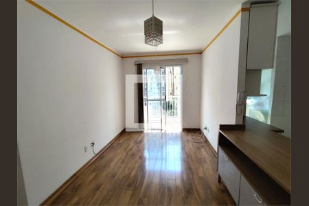 Apartamento à venda com 2 quartos, 75m² em Vila Paulo Silas, São Paulo