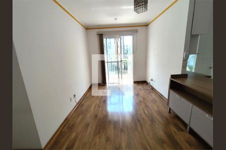 Apartamento à venda com 2 quartos, 75m² em Vila Paulo Silas, São Paulo